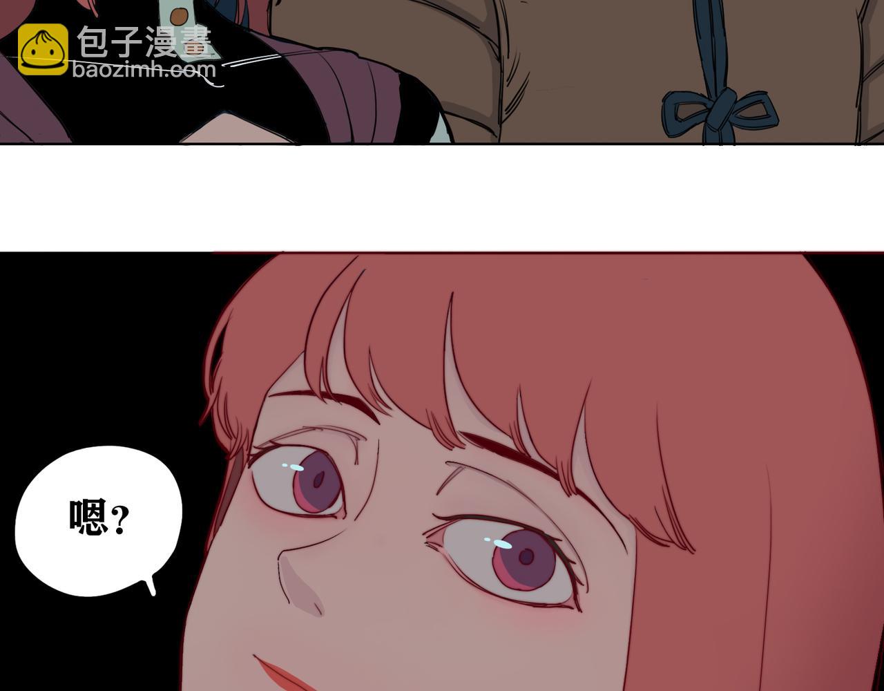 第11话 挑衅！(1/2)-第12话