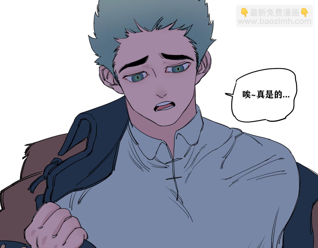 第11话 挑衅！(1/2)-第12话