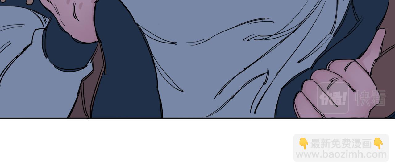 第11话 挑衅！(1/2)-第12话