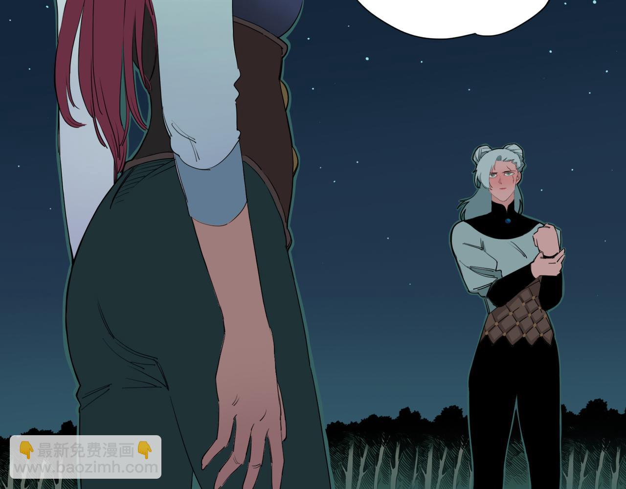 第11话 挑衅！(1/2)-第12话