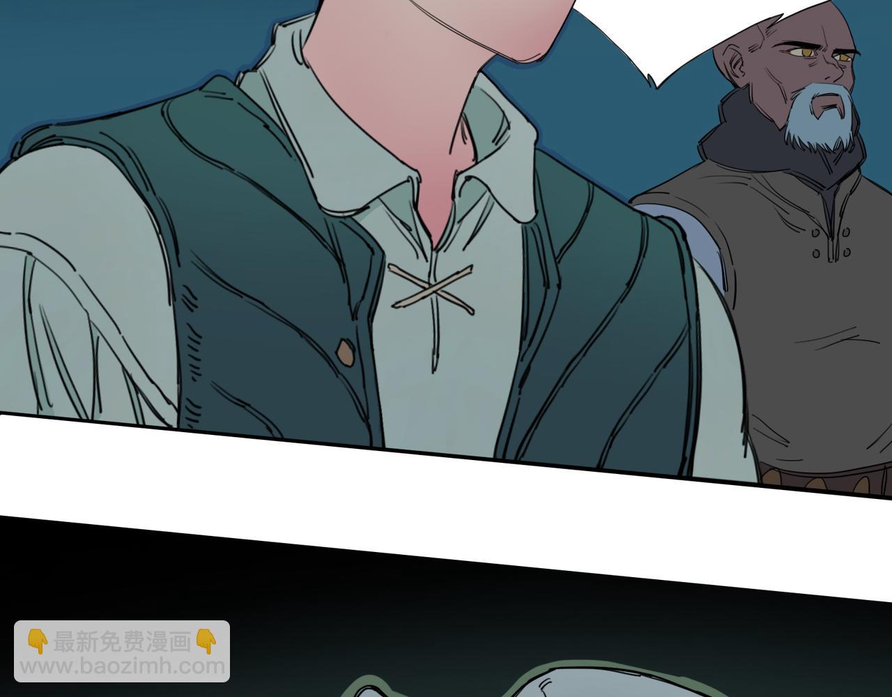 第11话 挑衅！(1/2)-第12话