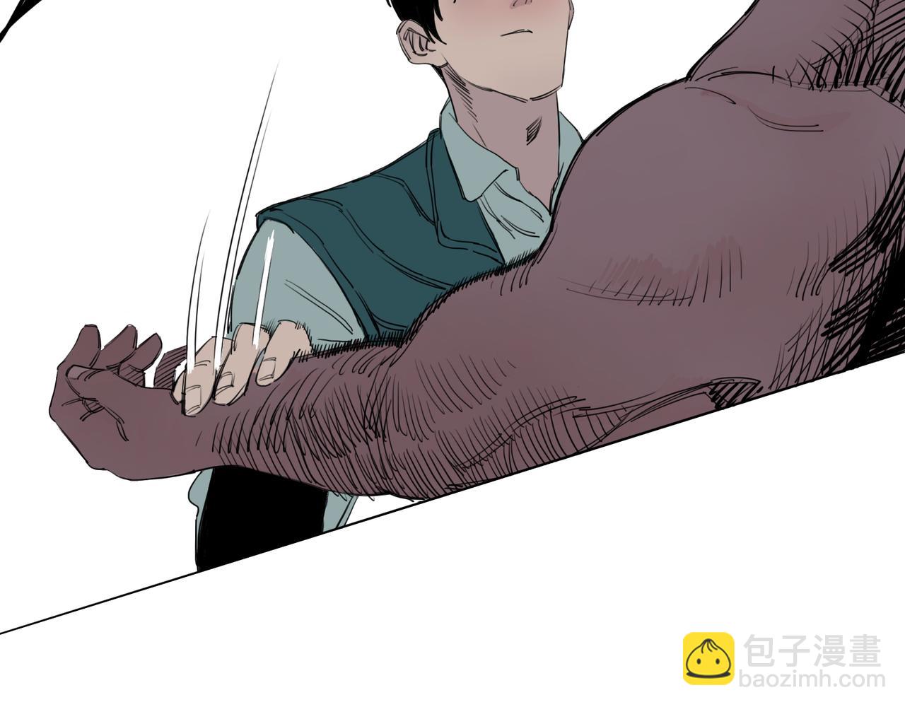 第11话 挑衅！(1/2)-第12话