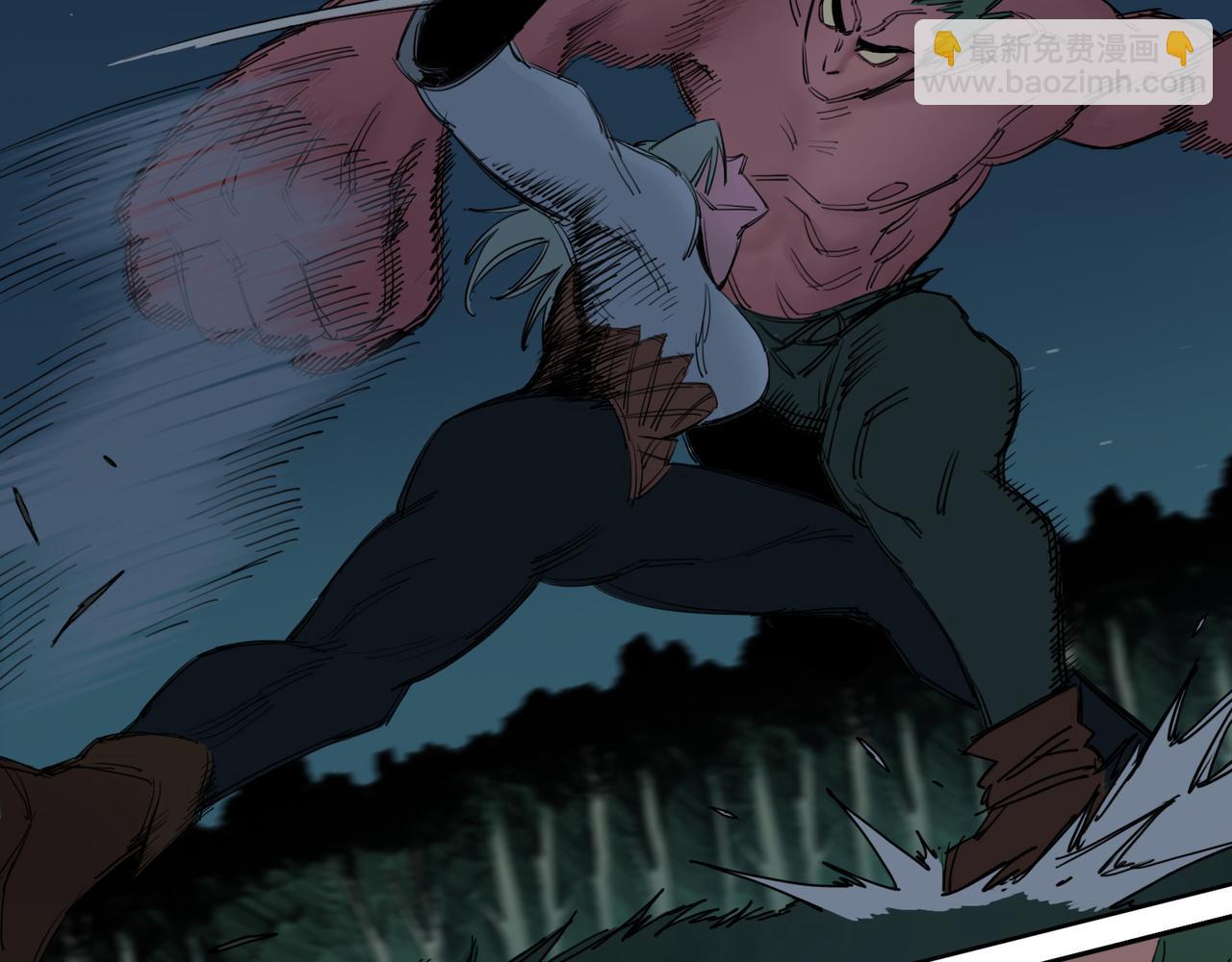 第13话 夜袭！阴影中的魔爪！(1/2)-第14话