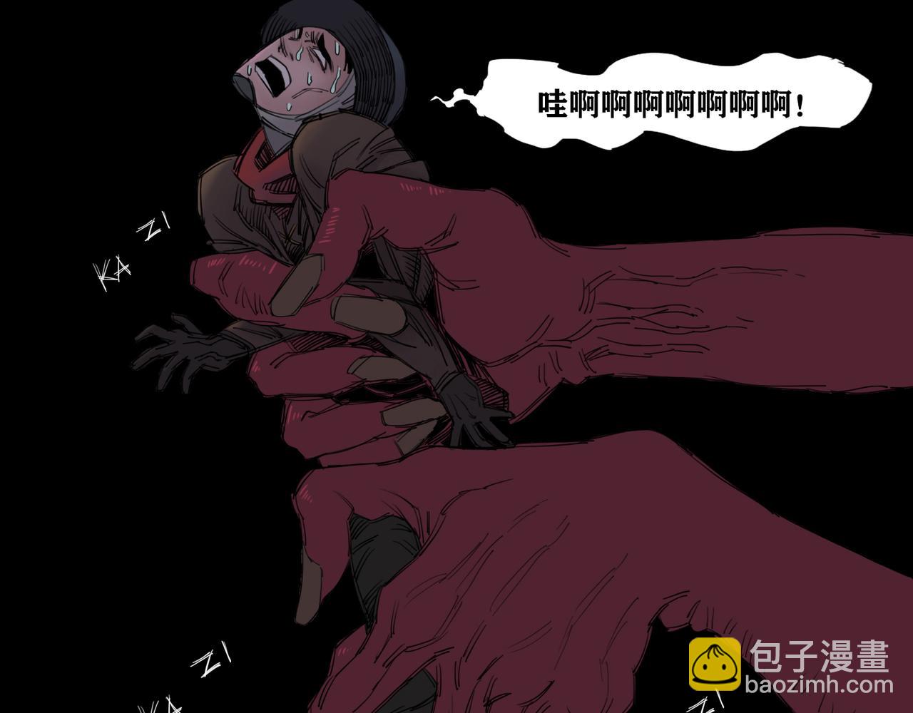 第13话 夜袭！阴影中的魔爪！(1/2)-第14话