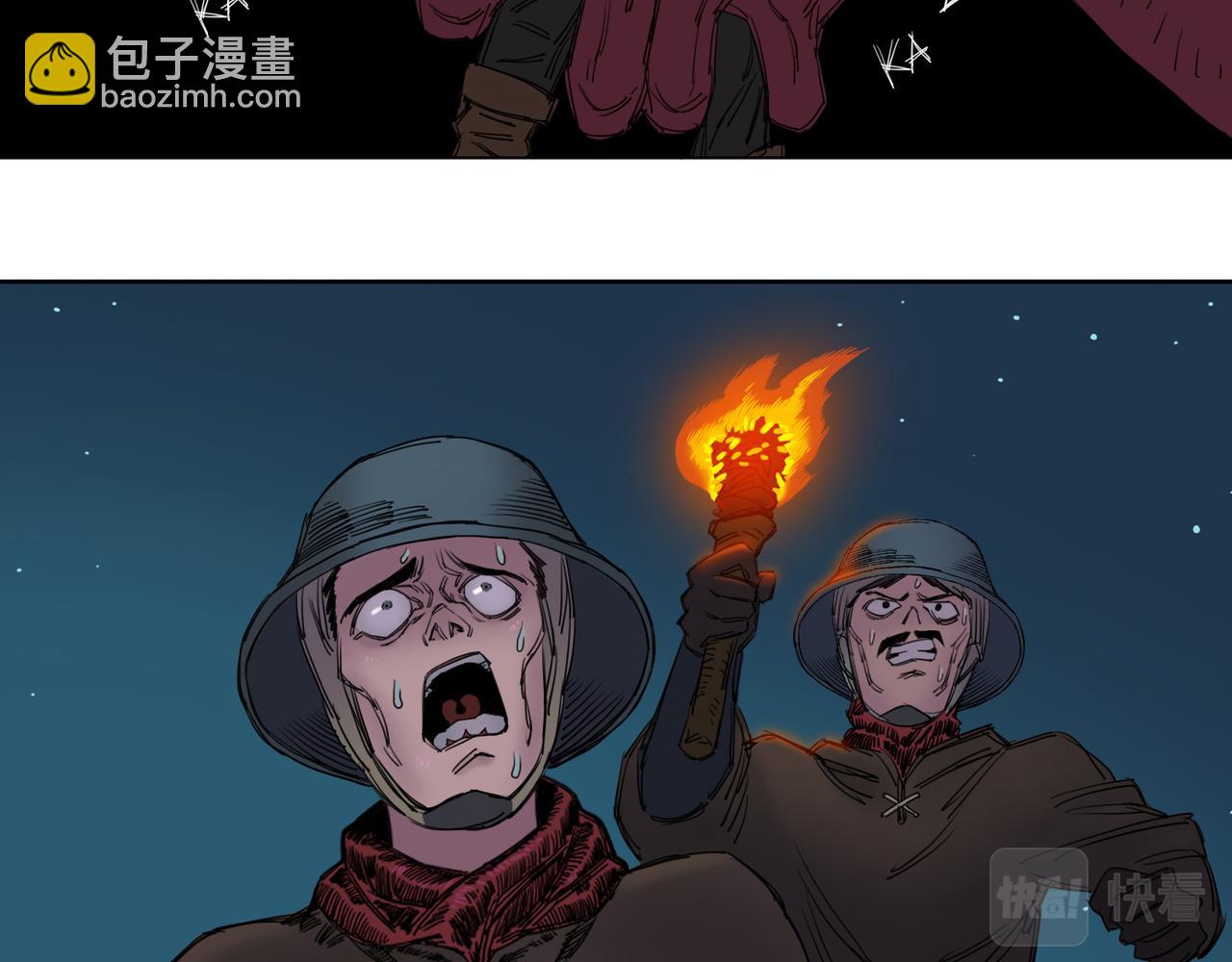 第13话 夜袭！阴影中的魔爪！(1/2)-第14话