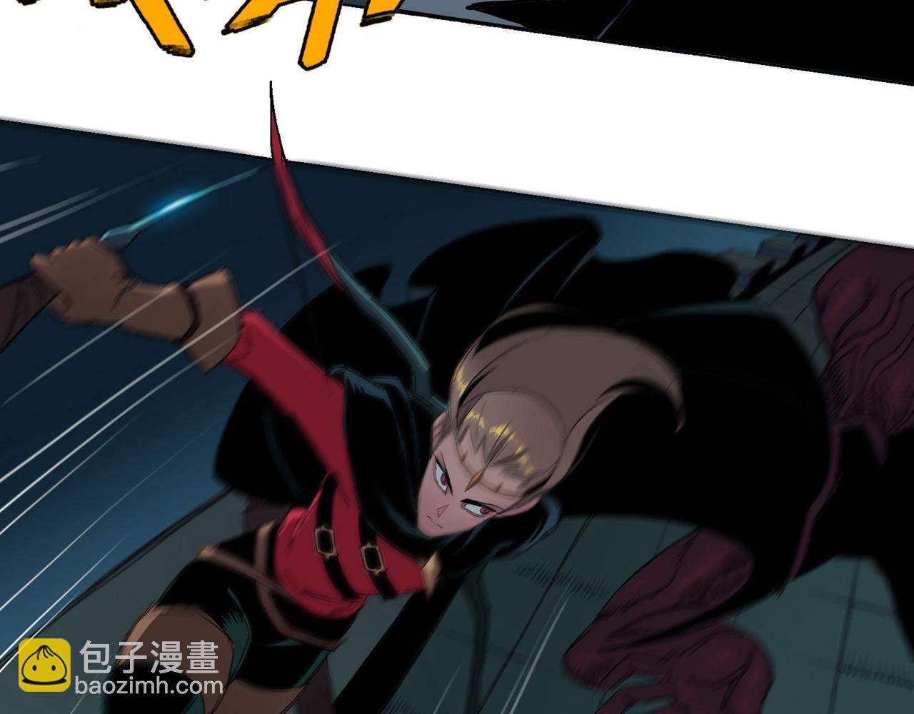 第14话  雷米达尔队长(1/2)-第16话