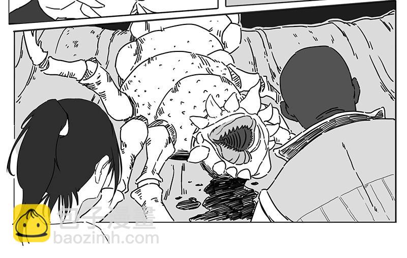 番外 2  病痛的结果(1/2)-第18话