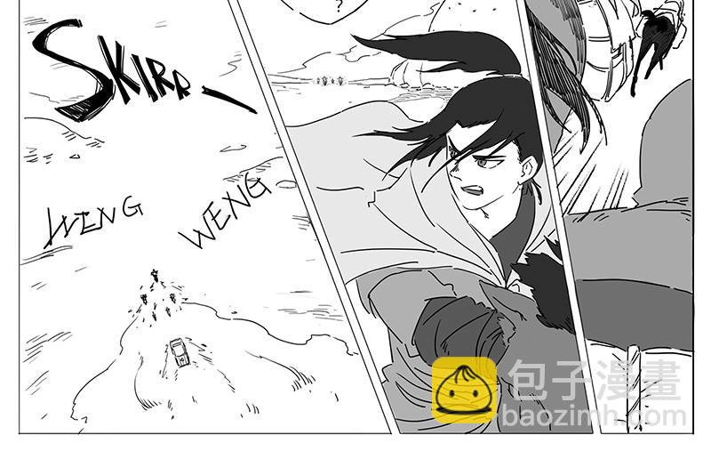 番外 2  病痛的结果(1/2)-第18话