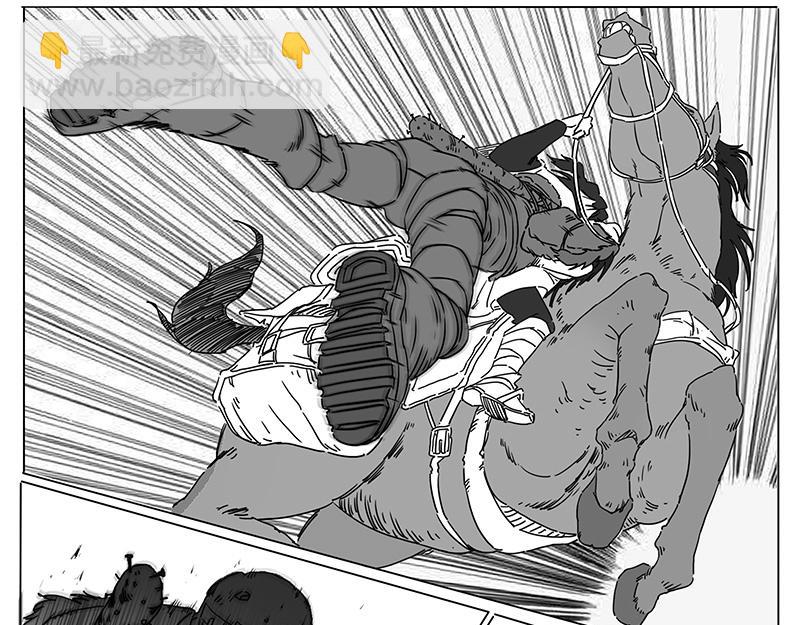 番外 2  病痛的结果(1/2)-第18话