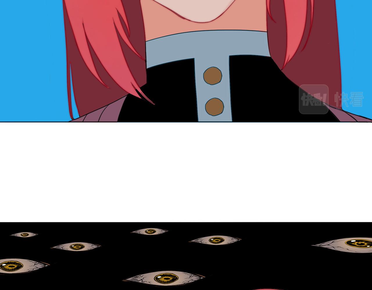 第17话 魔虫(1/3)-第20话