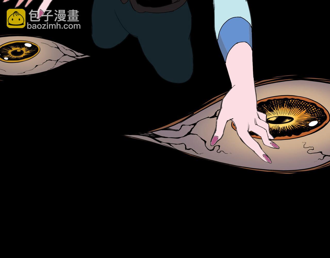 第17话 魔虫(1/3)-第20话