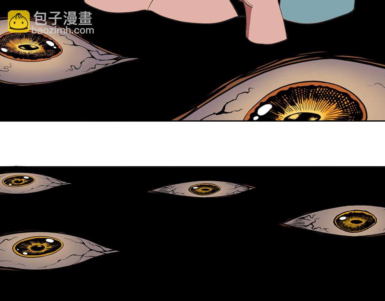 第17话 魔虫(1/3)-第20话