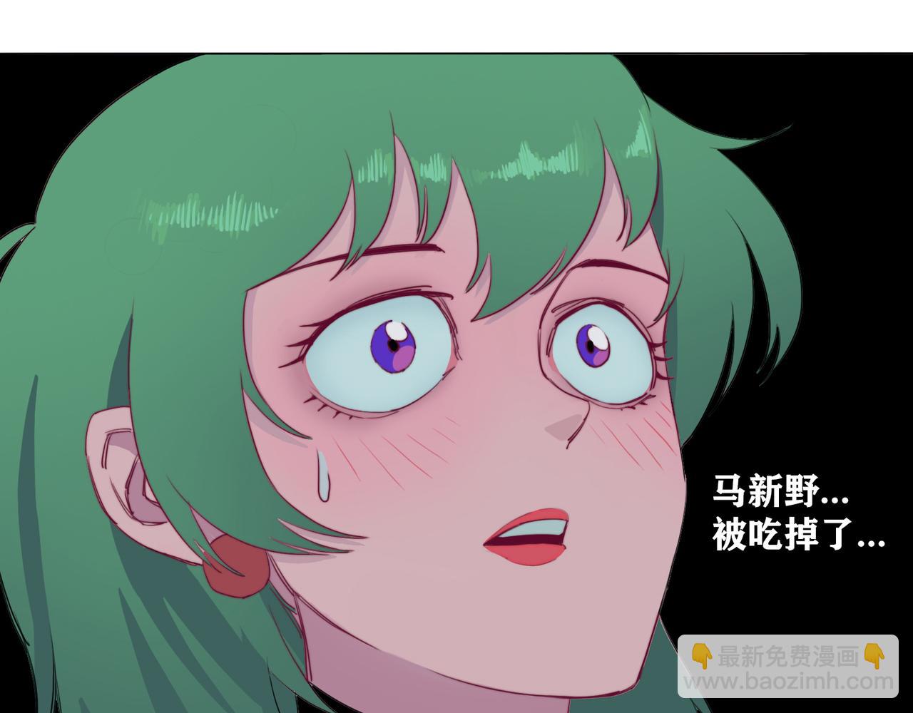 第17话 魔虫(1/3)-第20话