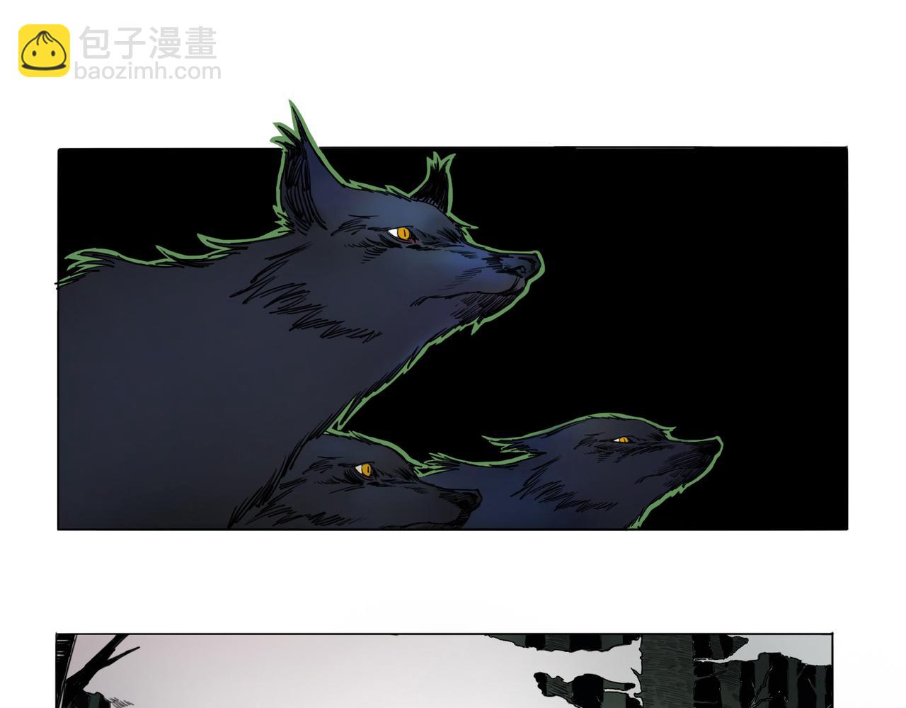 第1话 荒山怪客(1/3)-第2话