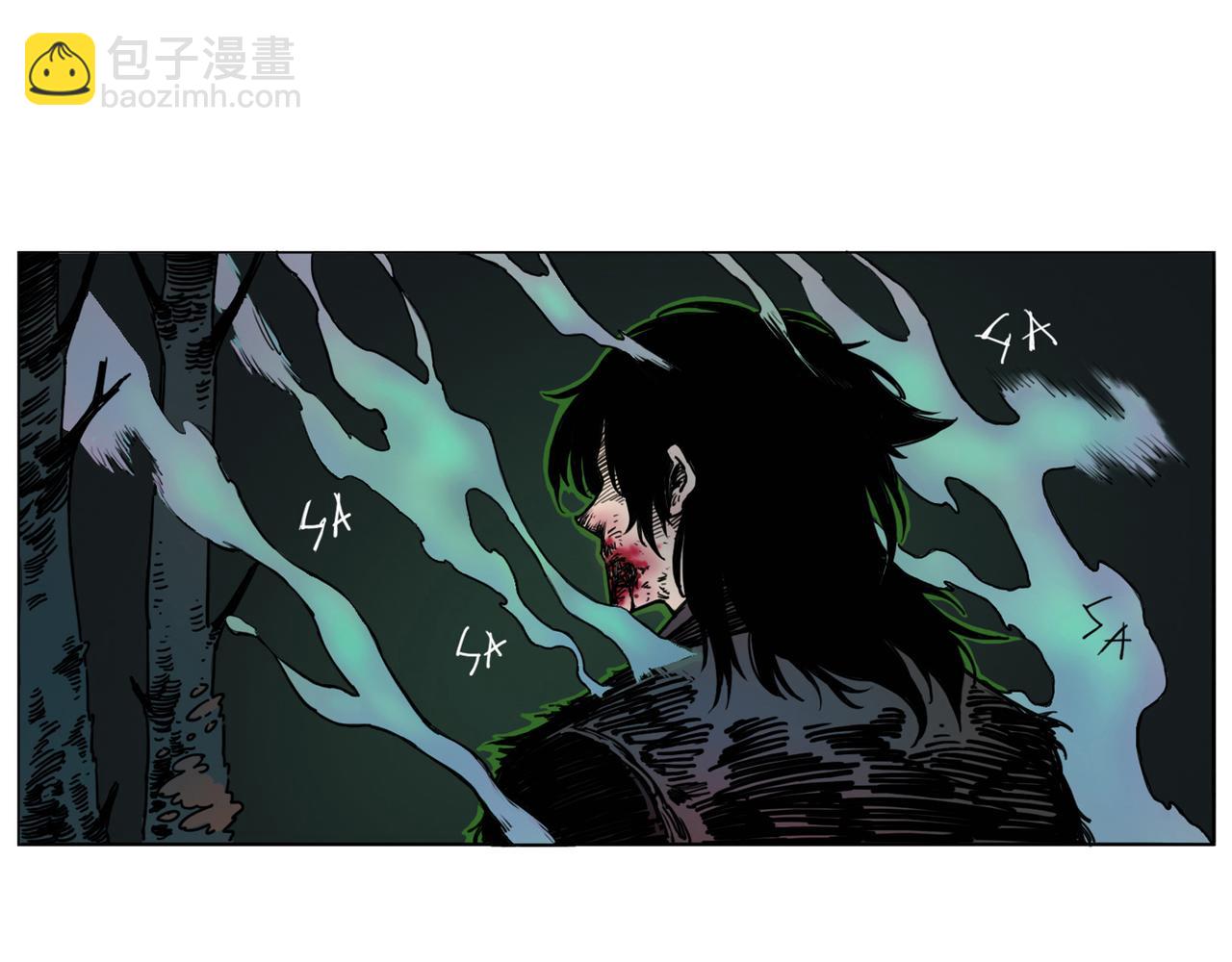 第1话 荒山怪客(1/3)-第2话