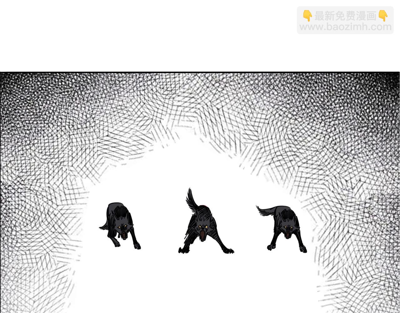 第1话 荒山怪客(1/3)-第2话