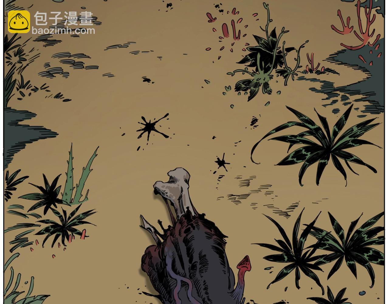 第1话 荒山怪客(1/3)-第2话