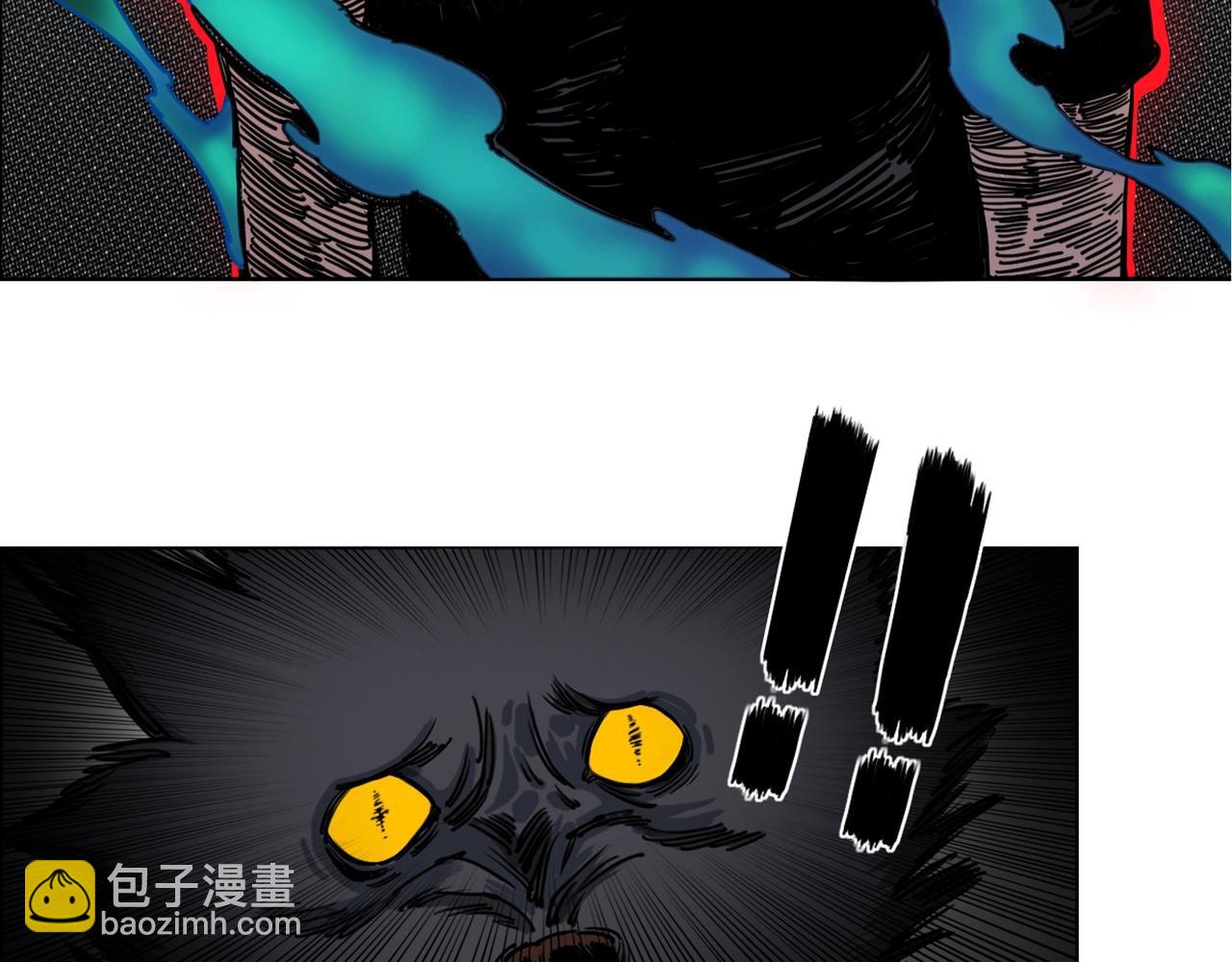 第1话 荒山怪客(1/3)-第2话