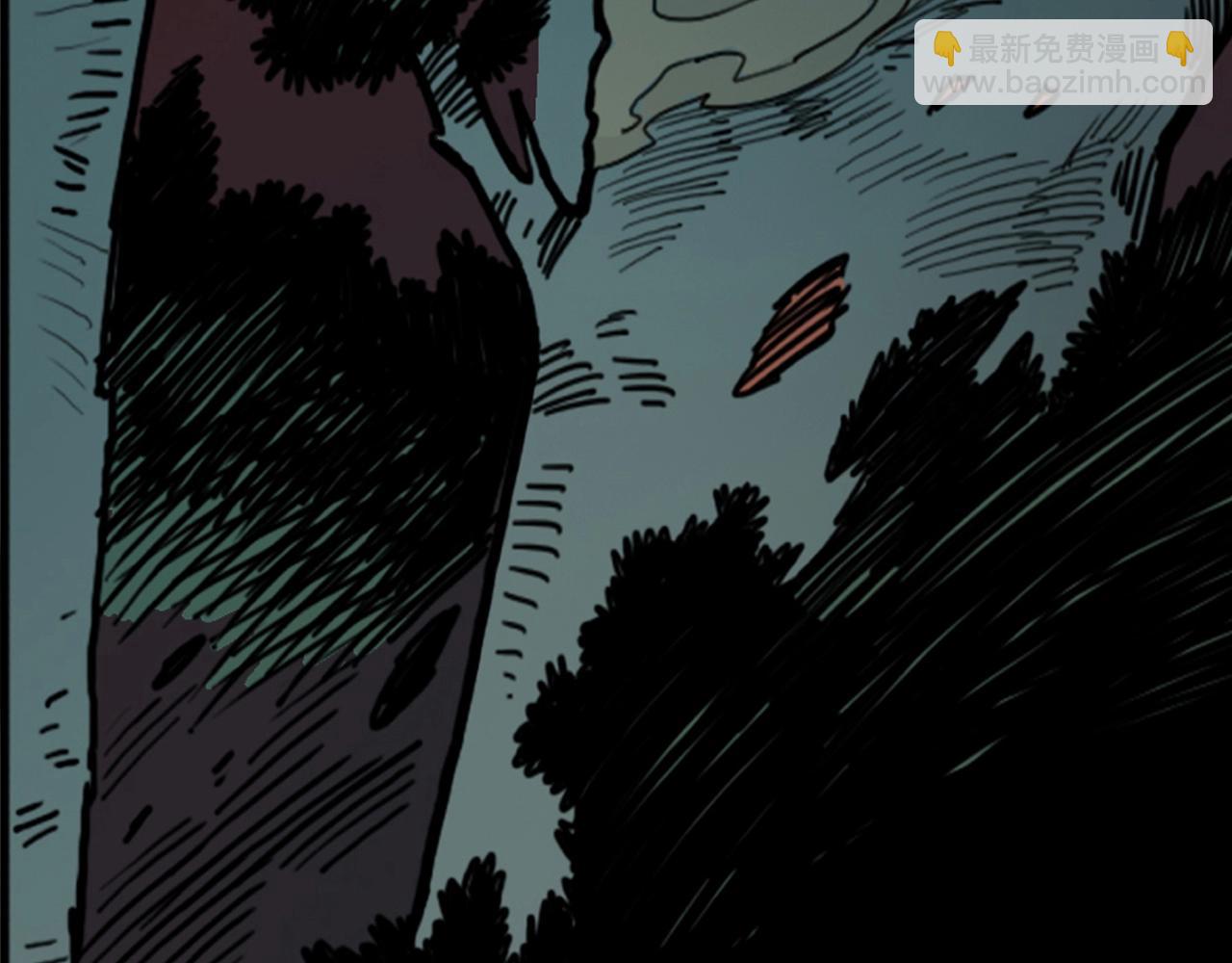 第1话 荒山怪客(1/3)-第2话