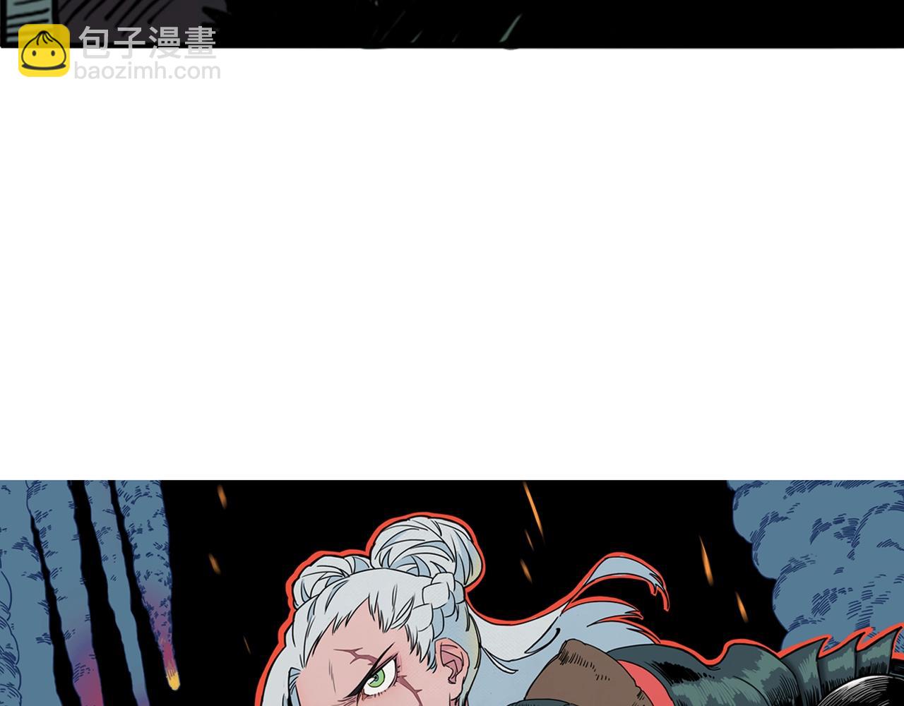 第1话 荒山怪客(1/3)-第2话