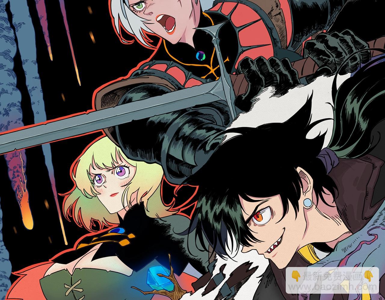 第1话 荒山怪客(1/3)-第2话