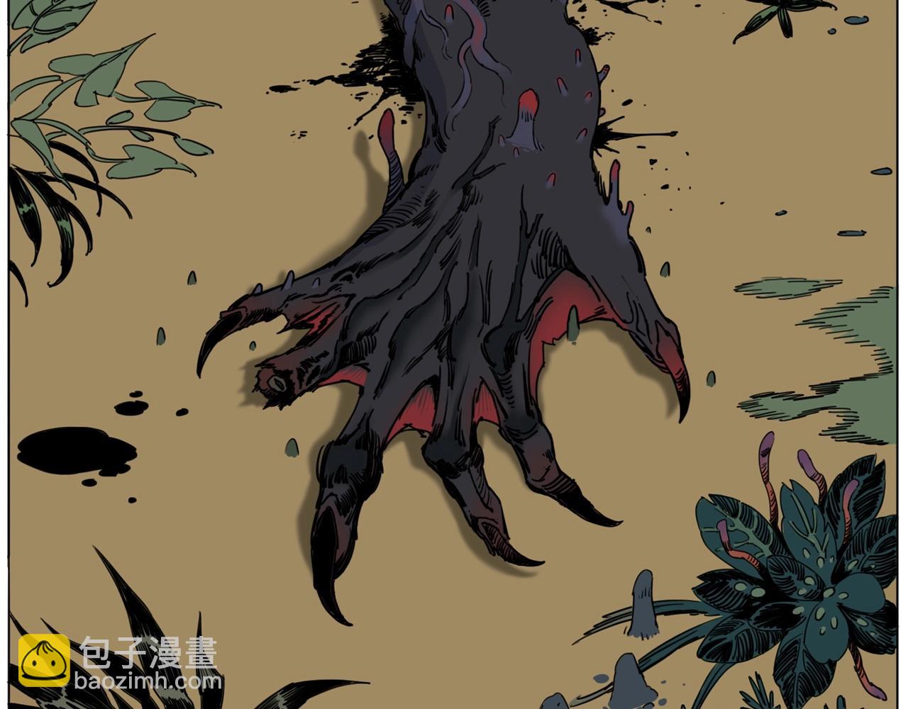 第1话 荒山怪客(1/3)-第2话