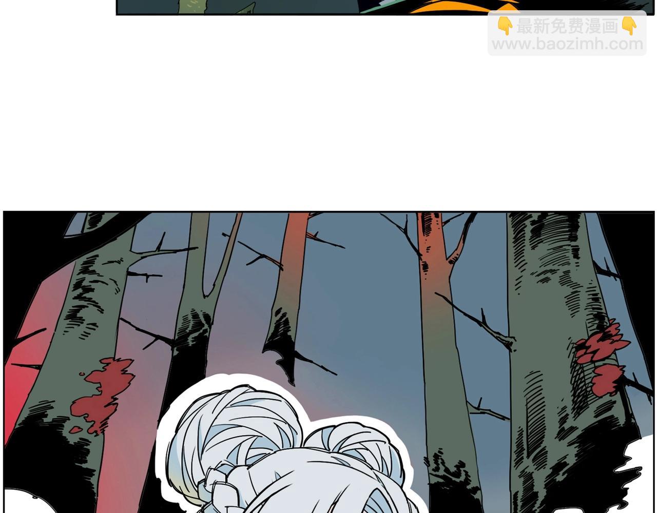 第1话 荒山怪客(1/3)-第2话