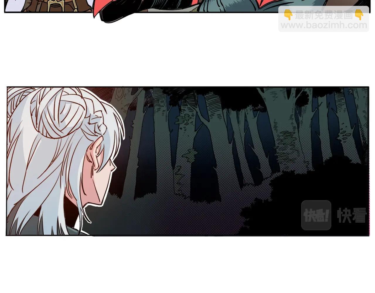 第1话 荒山怪客(1/3)-第2话