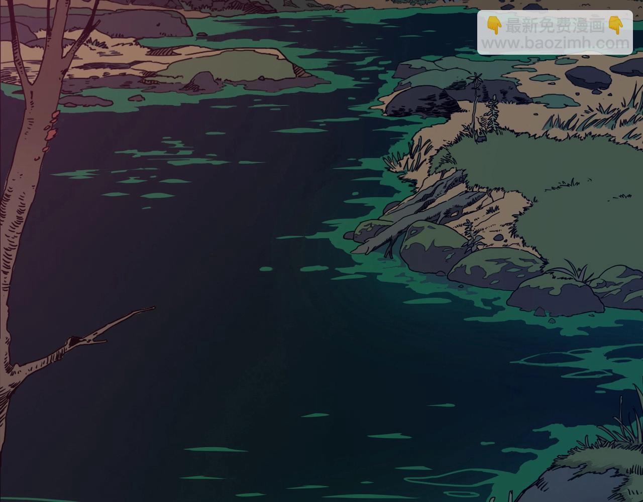 第1话 荒山怪客(1/3)-第2话