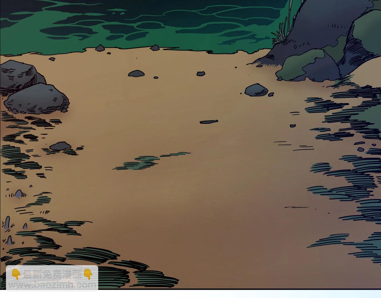 第1话 荒山怪客(1/3)-第2话