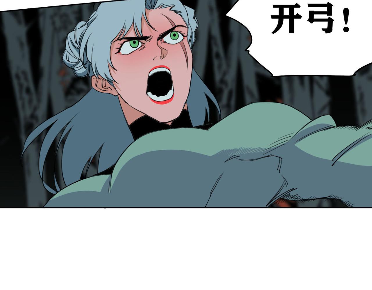 第19话 冲锋！(1/3)-第22话