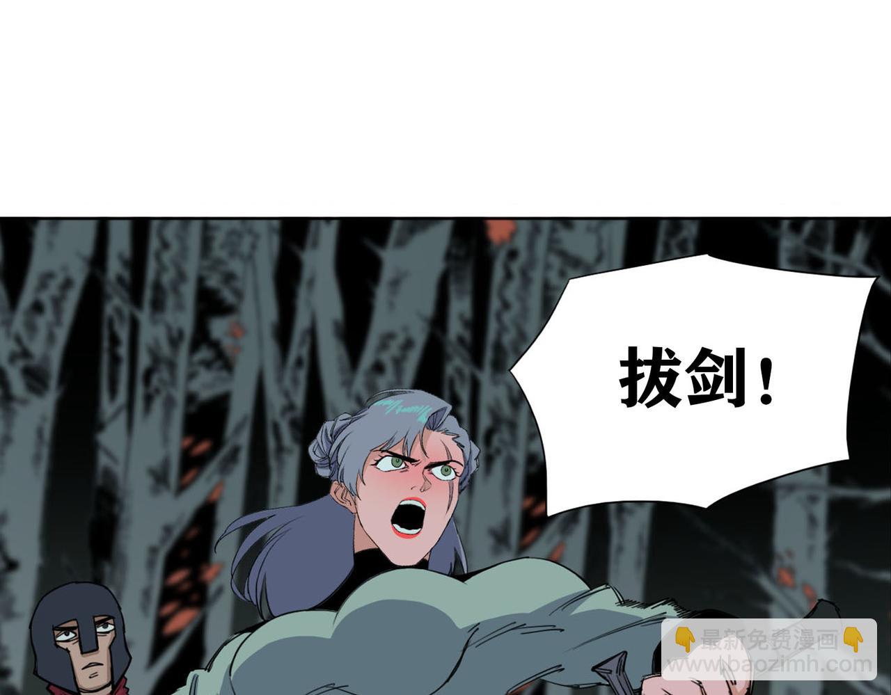 第19话 冲锋！(1/3)-第22话