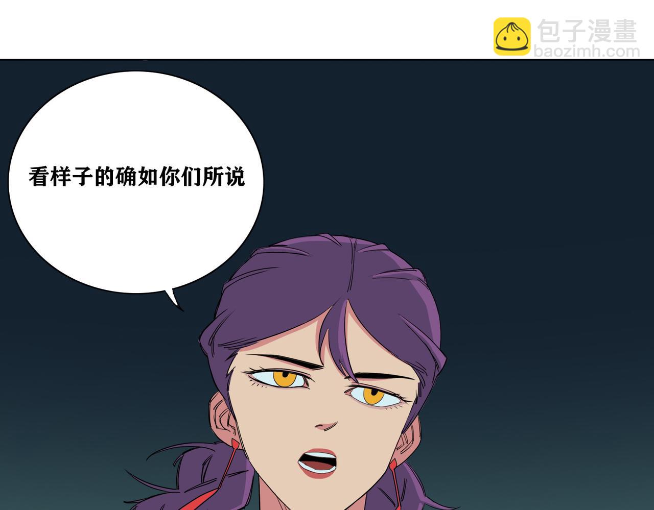 第21话 深入洞穴(1/3)-第24话