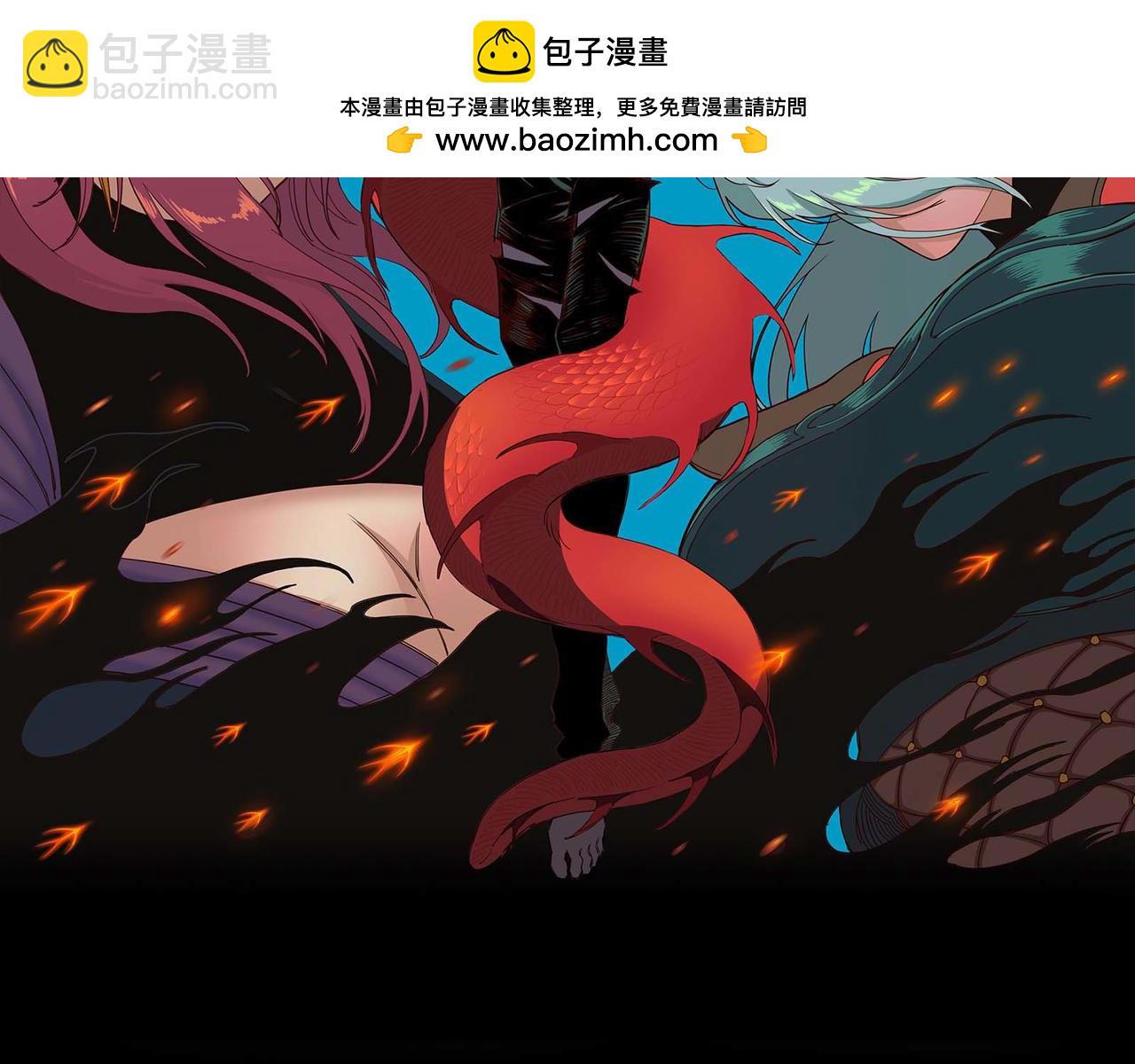 终结(1/3)-第26话