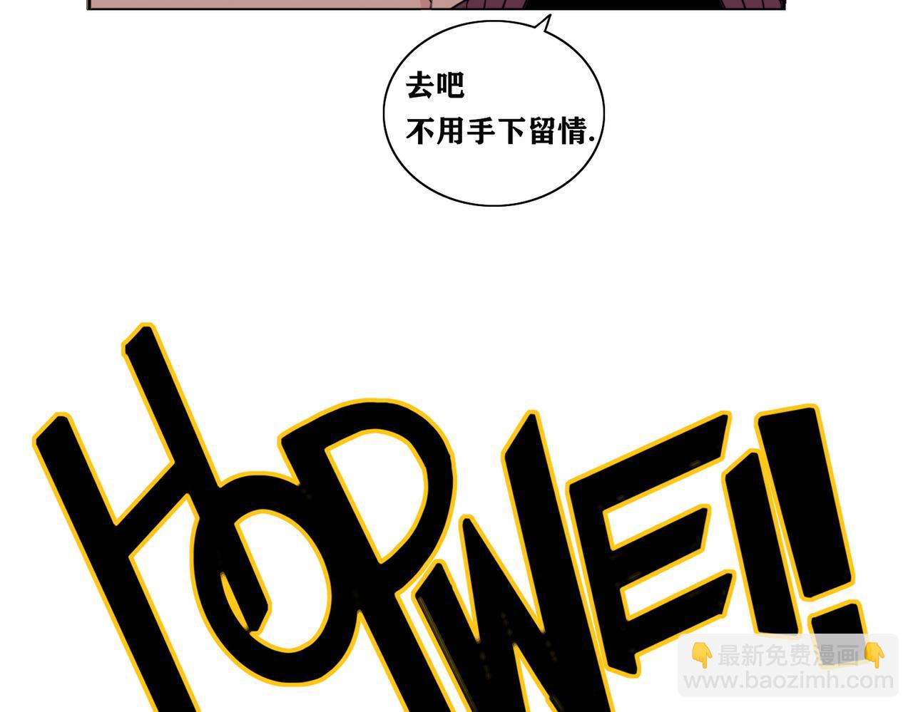 终结(1/3)-第26话