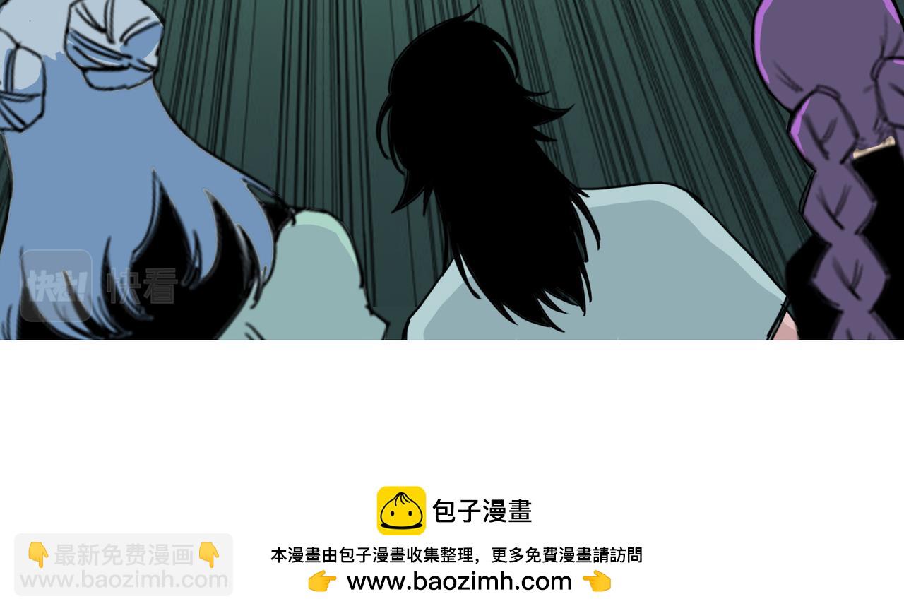 终结(1/3)-第26话