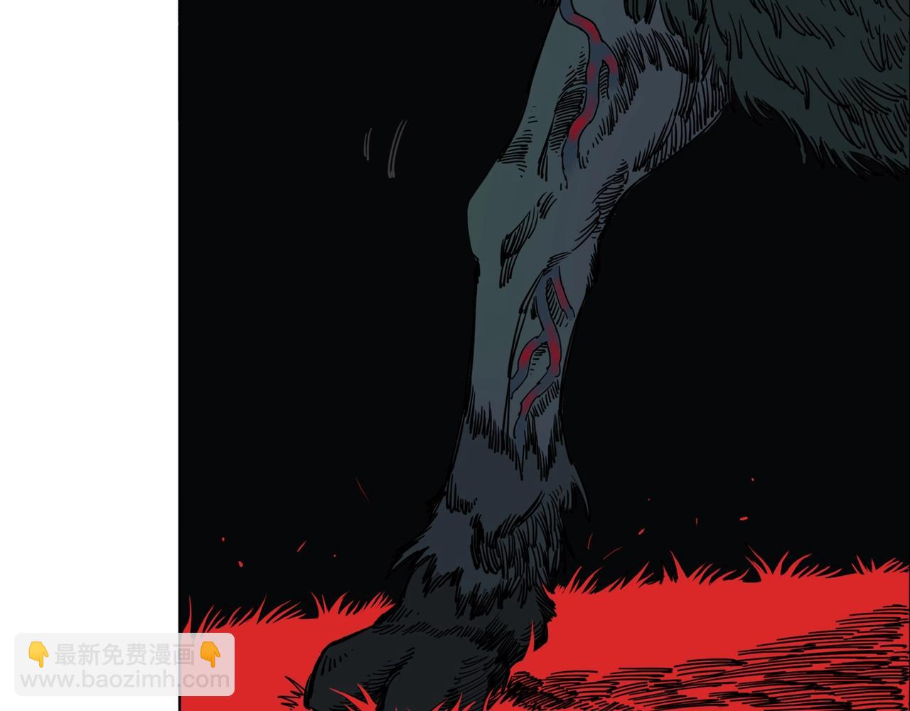 第3话 吉洛尔的恐惧(1/3)-第4话