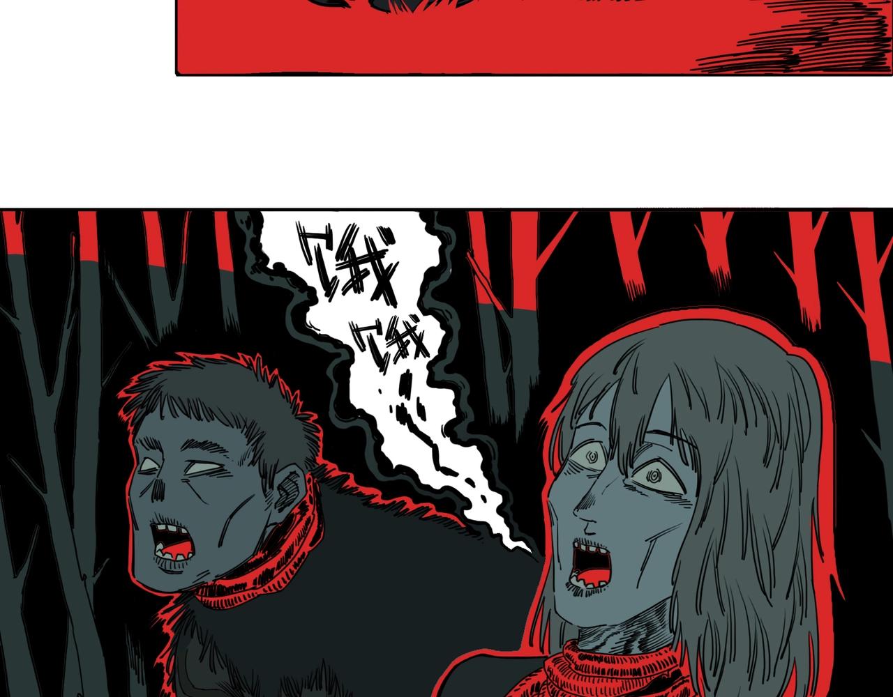 第3话 吉洛尔的恐惧(1/3)-第4话