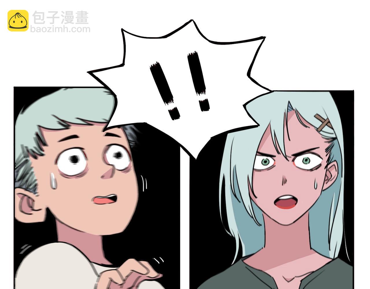 第3话 吉洛尔的恐惧(1/3)-第4话