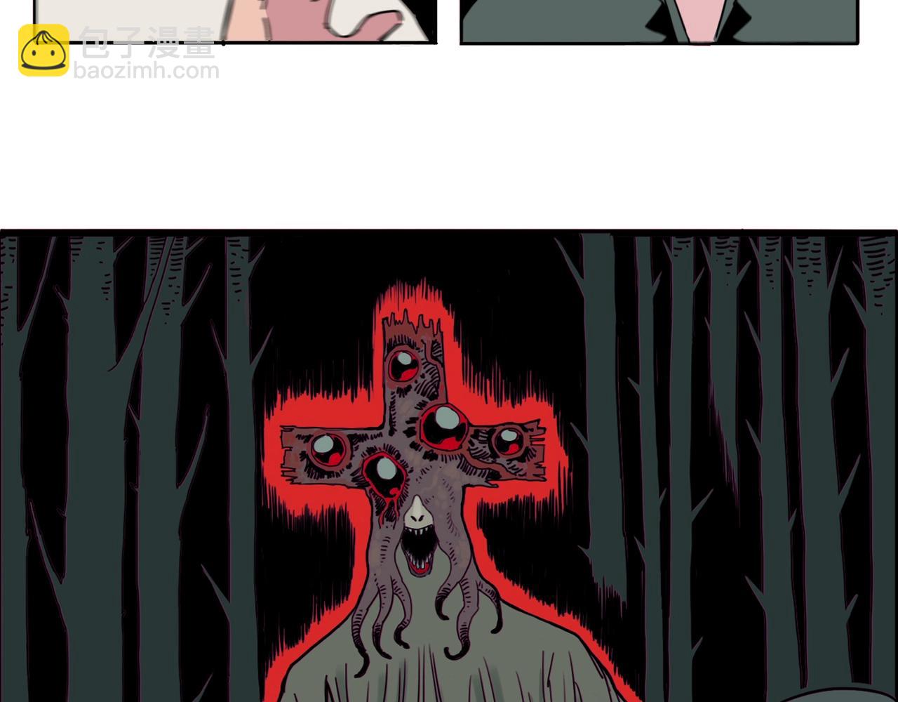 第3话 吉洛尔的恐惧(1/3)-第4话