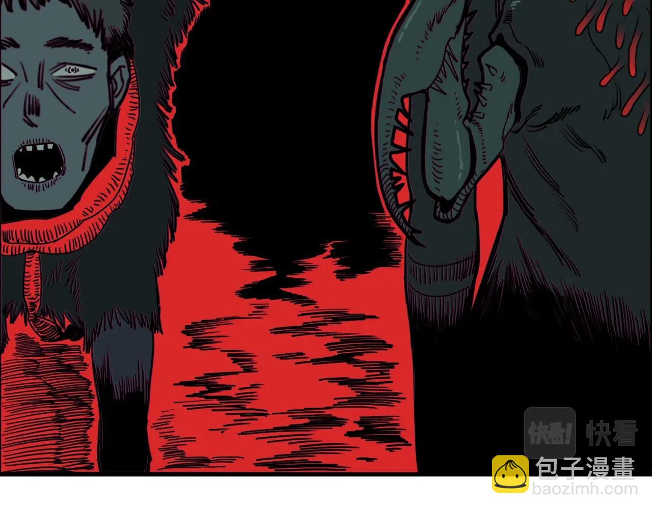 第3话 吉洛尔的恐惧(1/3)-第4话