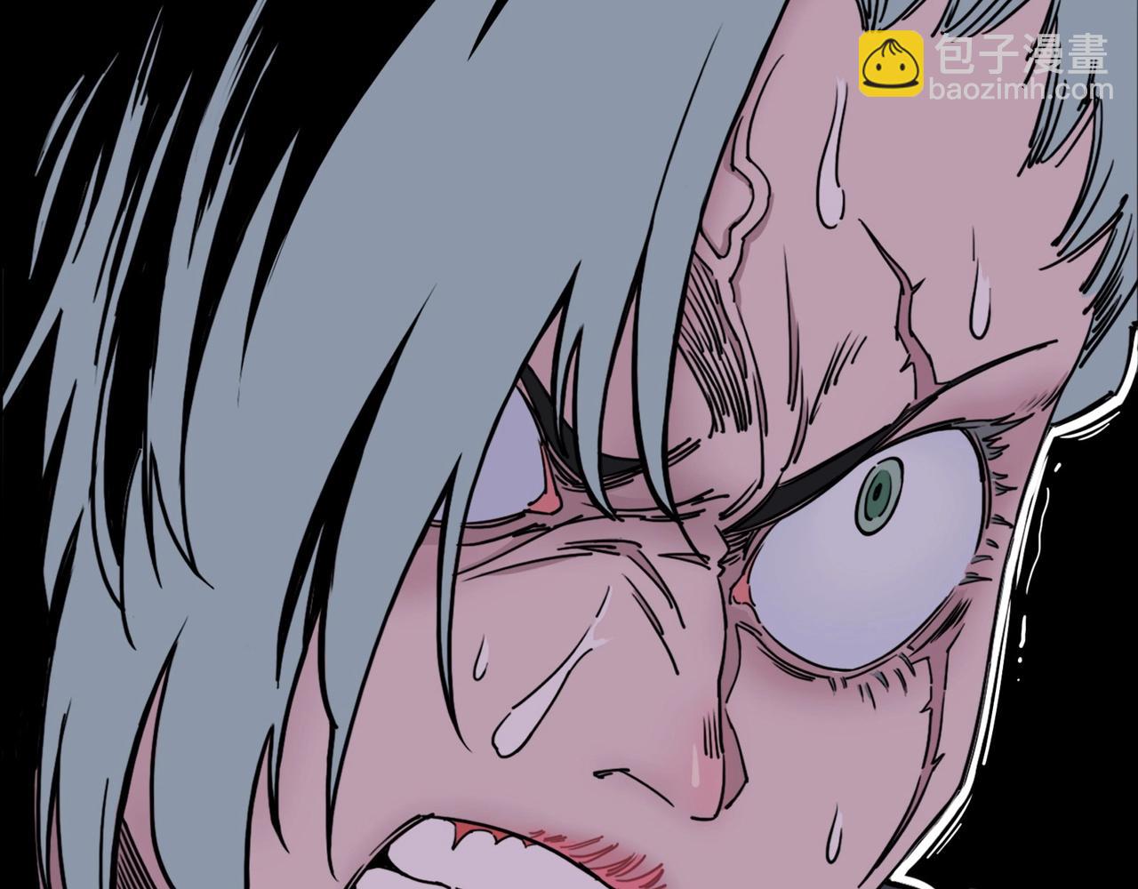 第3话 吉洛尔的恐惧(1/3)-第4话