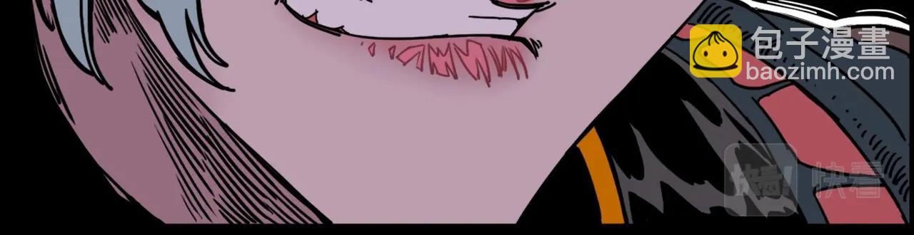 第3话 吉洛尔的恐惧(1/3)-第4话