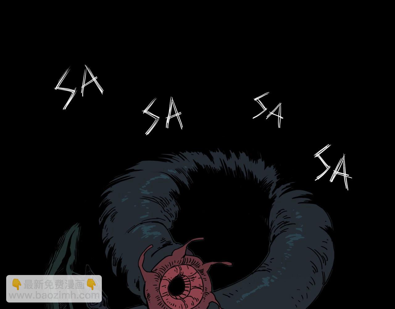 第3话 吉洛尔的恐惧(1/3)-第4话