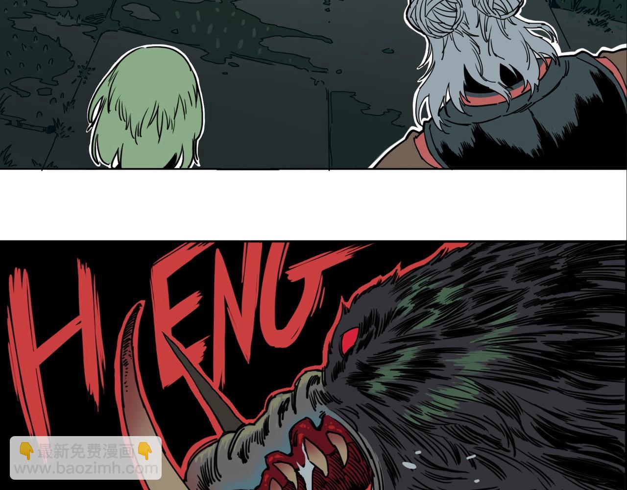 第3话 吉洛尔的恐惧(1/3)-第4话