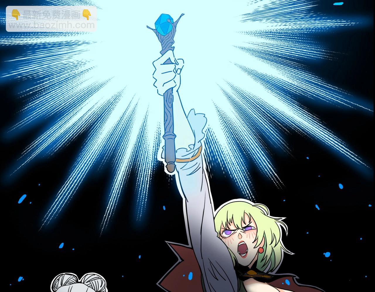 第3话 吉洛尔的恐惧(1/3)-第4话