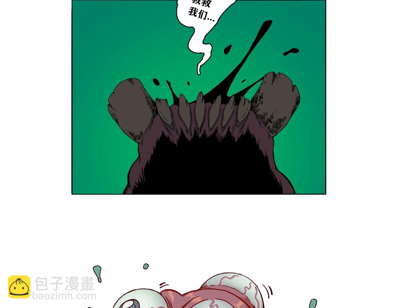 第5话 闪击！！！！(1/2)-第6话