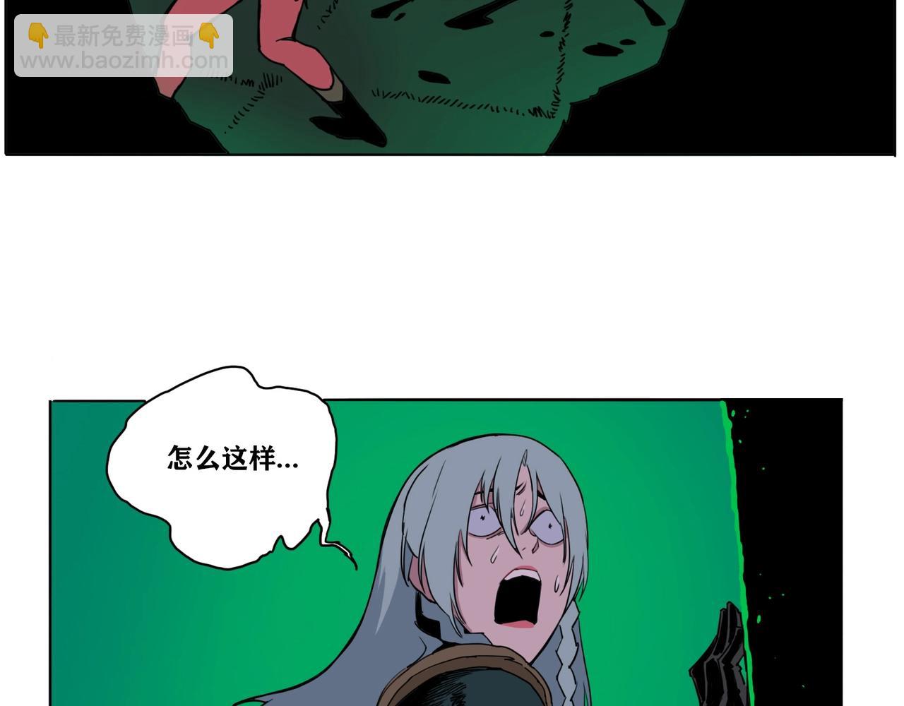 第5话 闪击！！！！(1/2)-第6话