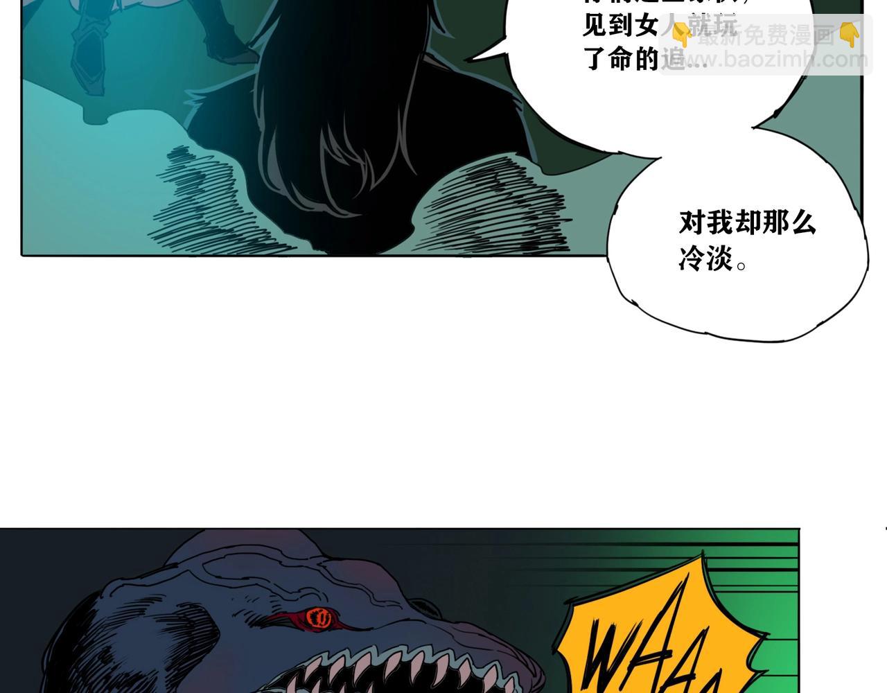 第5话 闪击！！！！(1/2)-第6话