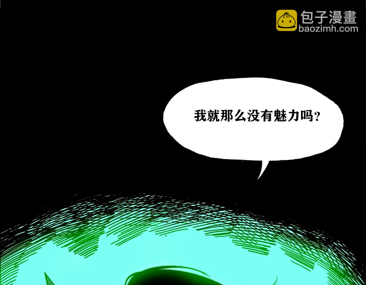 第5话 闪击！！！！(1/2)-第6话